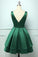 GREEN SATIN Parker Homecoming Dresses SHORT 17129