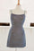 Tight Grey Homecoming Dresses Sandy Short With Double Straps 24699