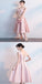 Graceful A-Line Blush Scoop Neckline Cap Sleeves Pink Homecoming Dresses Essence Cheap 599